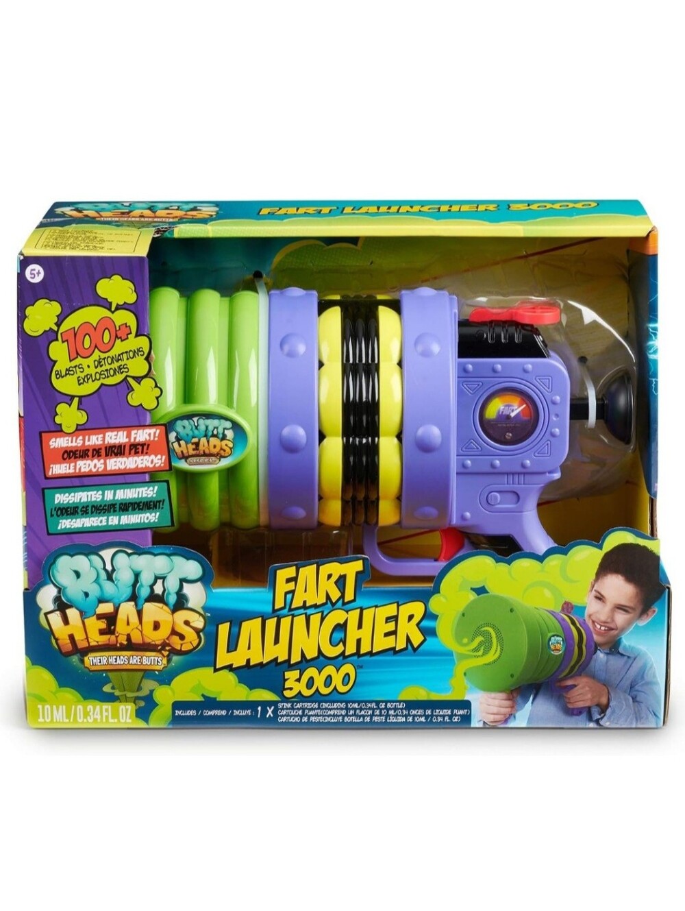 NIB WowWee Butt Heads Fart Launcher 300 Novelty Gift Interactive Toy Blaster
